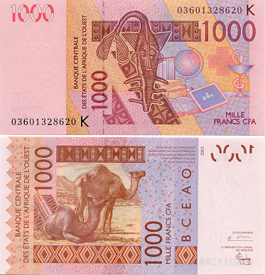 Senegal Currency Gallery