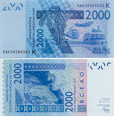Senegalese Currency Gallery