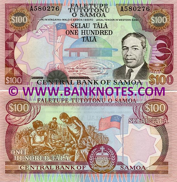 Samoan Currency Gallery