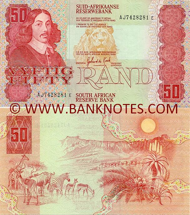 South African Currency Gallery