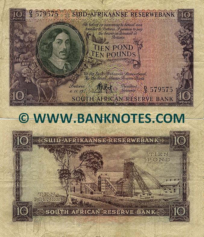 South African Currency Gallery