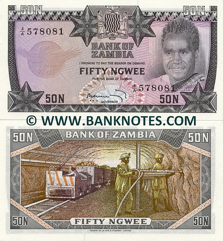 Zambia Currency Banknote Gallery