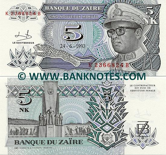 Zaire Currency Banknote Gallery