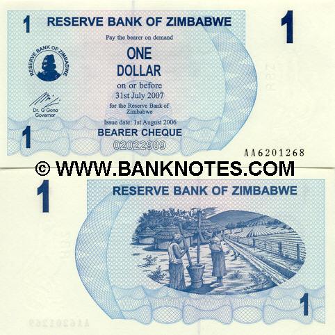 Zimbabwean Currency Gallery