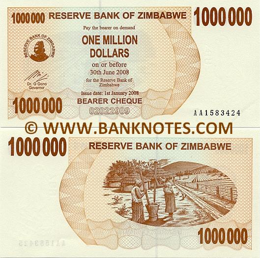 Zimbabwean Currency Gallery