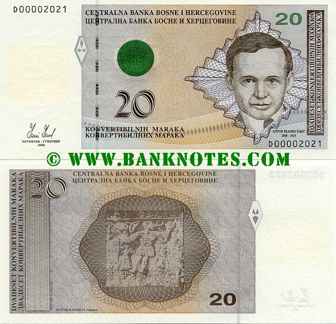 Bosnian and Herzegovinian Currency Banknote Gallery