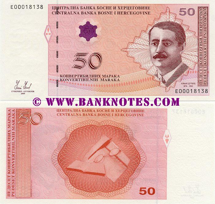Bosnia and Herzegovina Currency Banknote Gallery