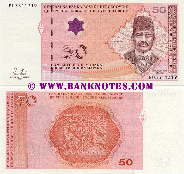 Bosnia and Herzegovina Currency Banknote Gallery