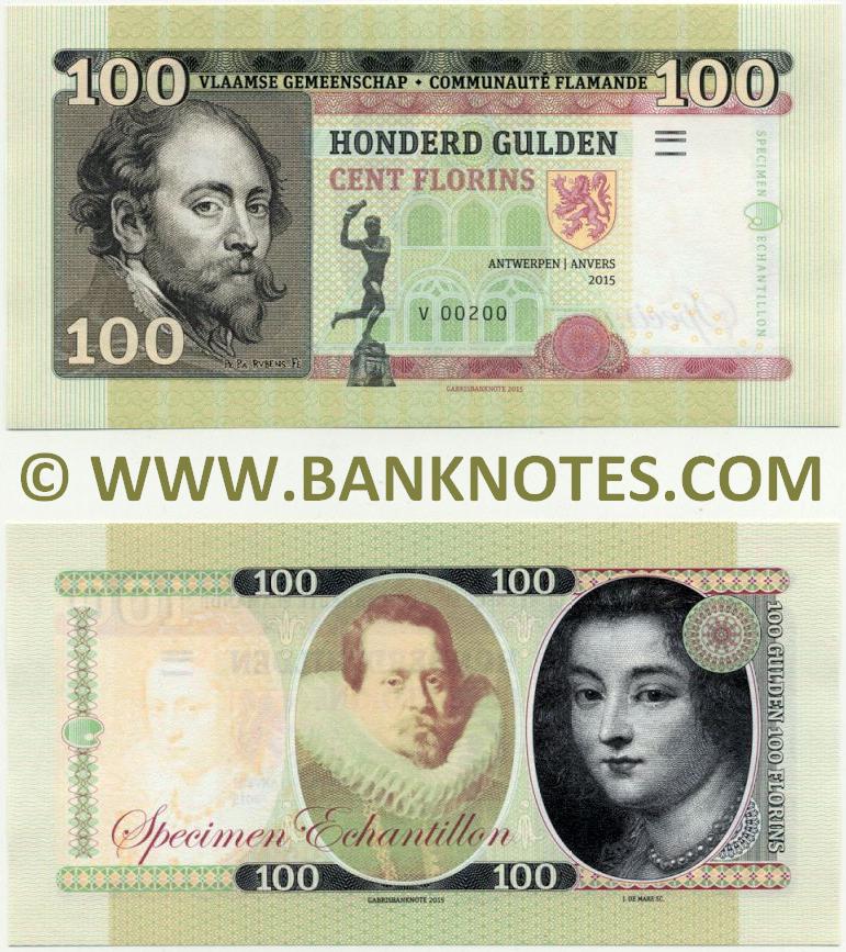 Belgian Currency Banknote Gallery