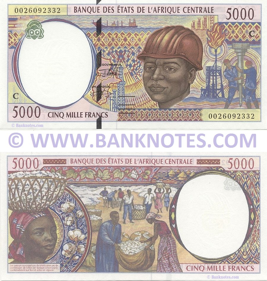 Republic of Congo Currency Gallery
