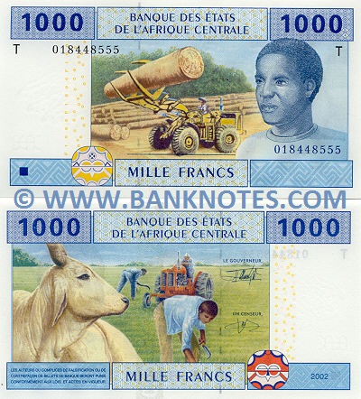 Congolese Bank Note Gallery