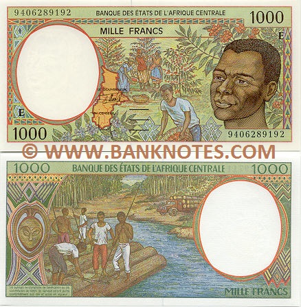 Cameroon Currency Banknote Gallery