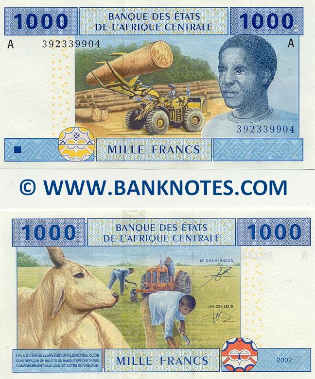 Gabonese Currency Gallery
