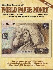 Best book for a collector of modern banknotes! 2003 edition!
