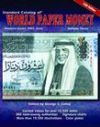 Best book for a collector of modern banknotes! New 2004 edition!