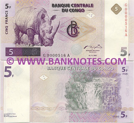 Democratic Republic of the Congo Currency Banknote Gallery