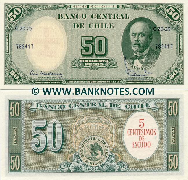 Chilean Currency & Bank Note Gallery