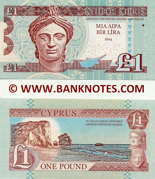 Cypriot Currency Gallery