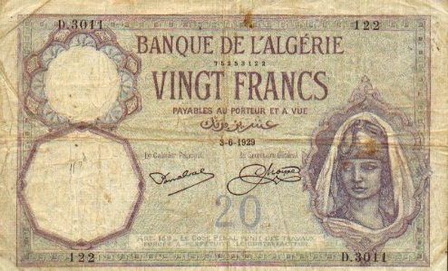 Algerian Currency Gallery