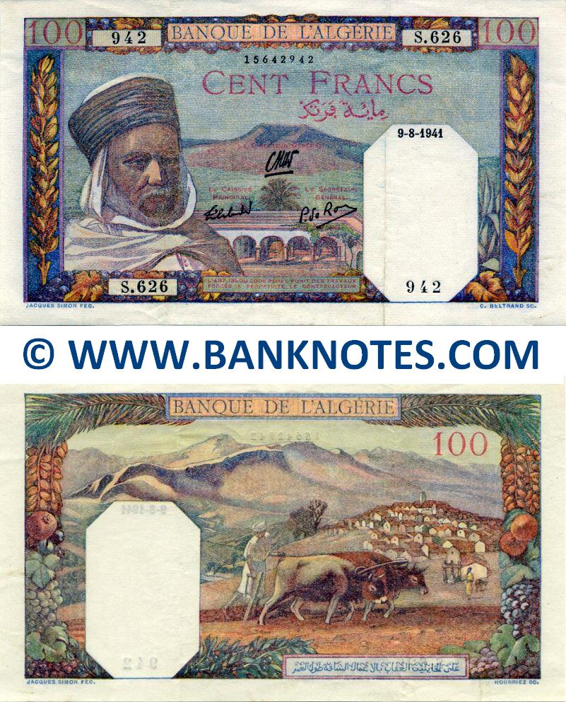 Algeria Banknote Gallery