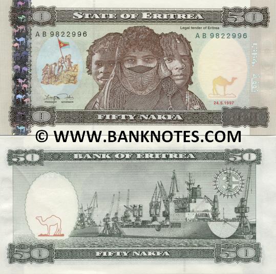 Gallery of Eritrean Bank Notes & Currency