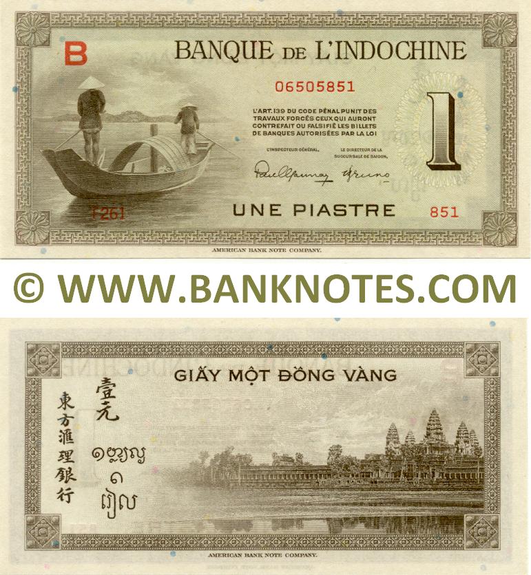 French Indo-China Currency Gallery