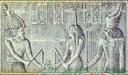 Egypt 20 Pounds 1998