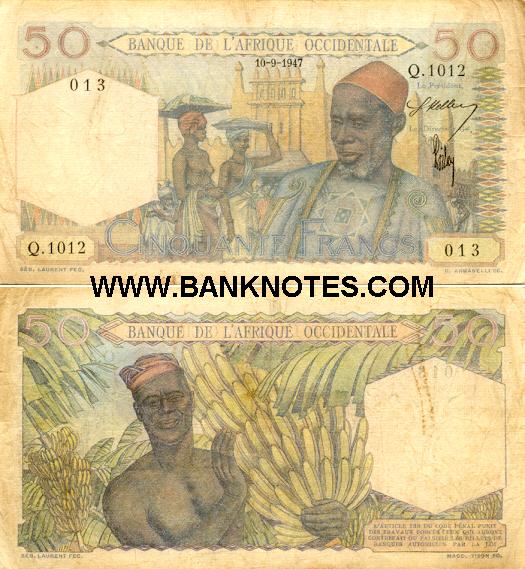 French West African Currency Gallery