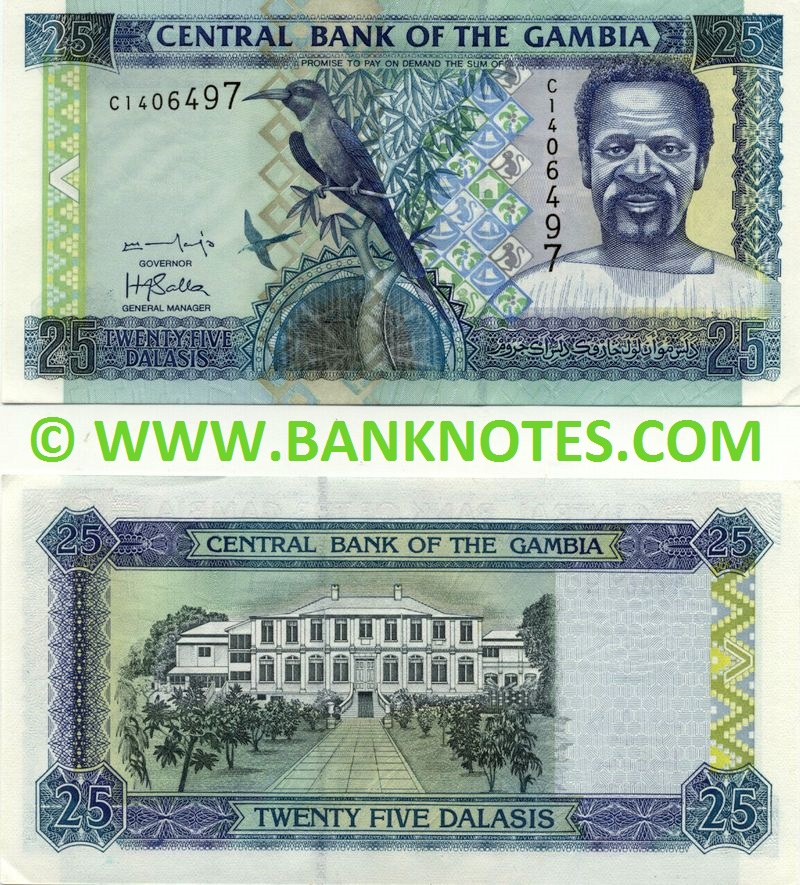 Gambian Currency Gallery