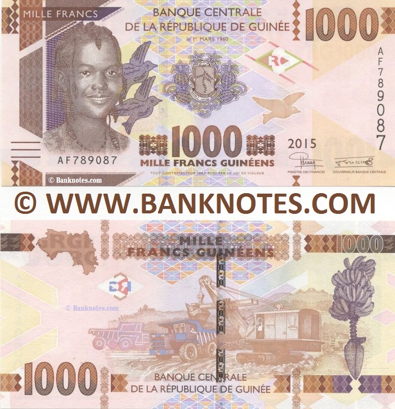 Guinea Currency Banknote Gallery