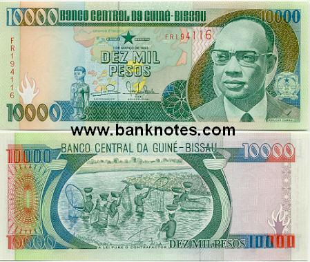 Guinea-Bissau Currency Gallery