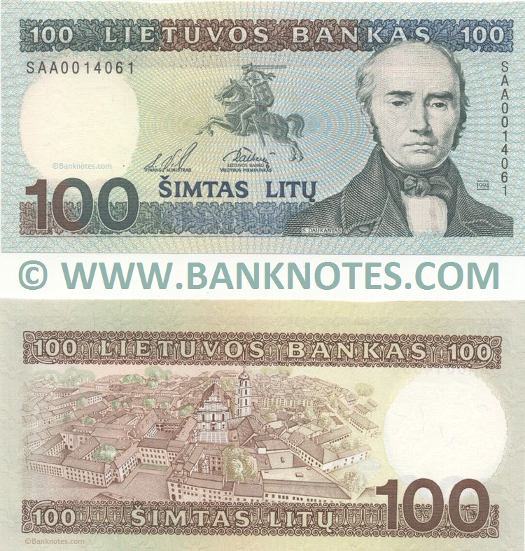 Lithuanian Currency Banknote Gallery