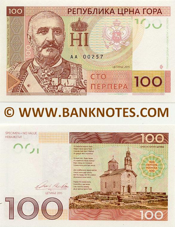 Montenegro Currency Banknote Gallery