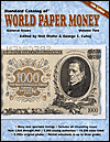 Best book for an advanced banknote collector!