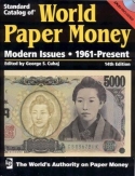 Best book for a beginner and an advanced banknote collector!