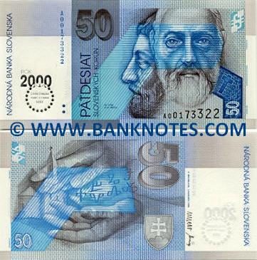 Slovak Currency Banknote Gallery