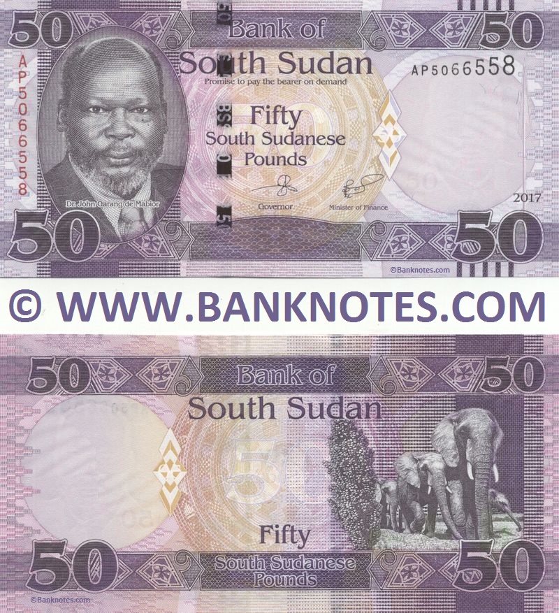 South Sudan Banknotes Gallery