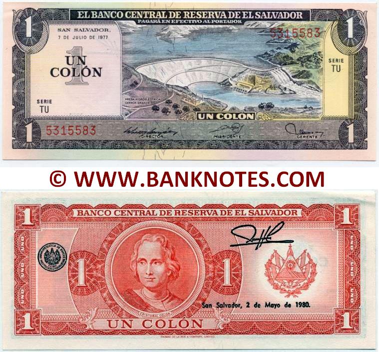 El Salvador Currency Gallery