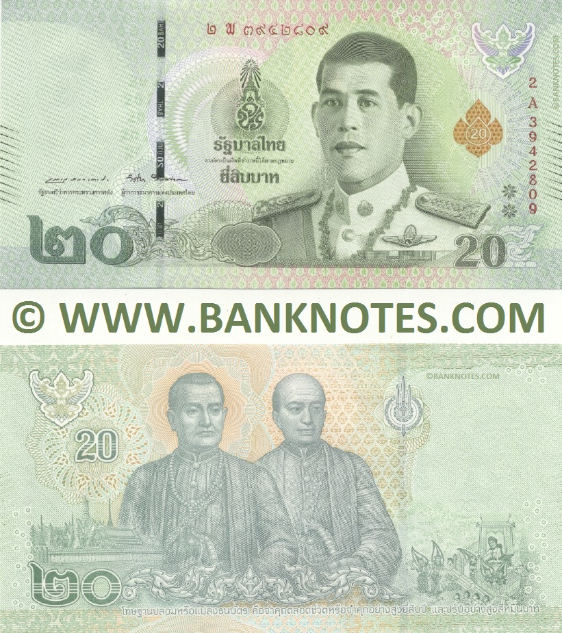 Thailand Currency Banknotes Gallery