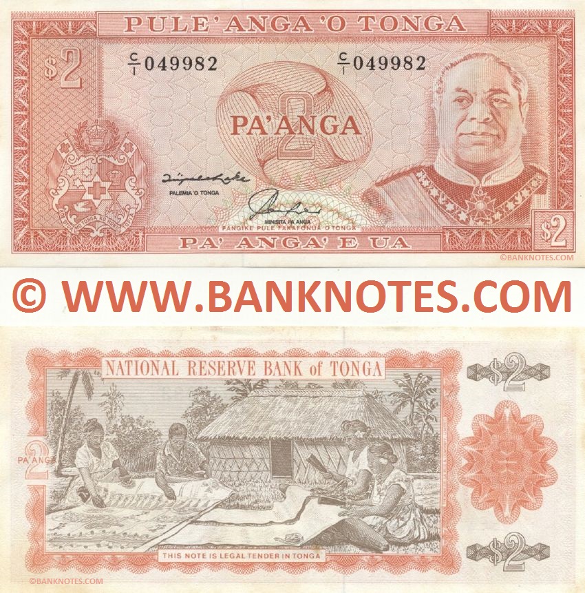 Tonga Currency Bank Note Gallery