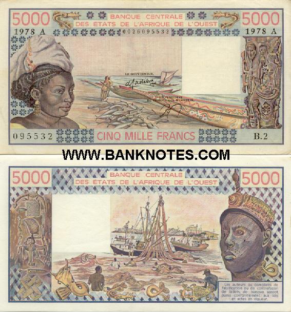 Ivorian Currency Gallery