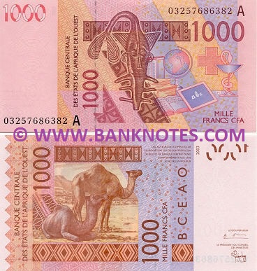 Ivory Coast West African Currency Gallery