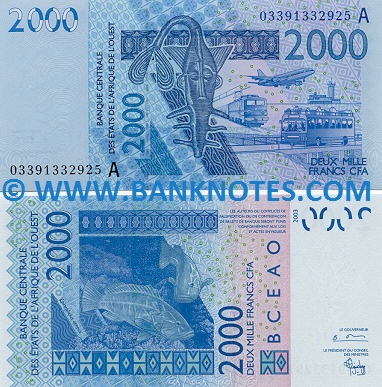 West African States - Ivory Coast Currency Gallery