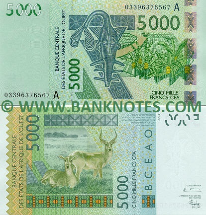 West African States Currency Gallery - Ivory Coast