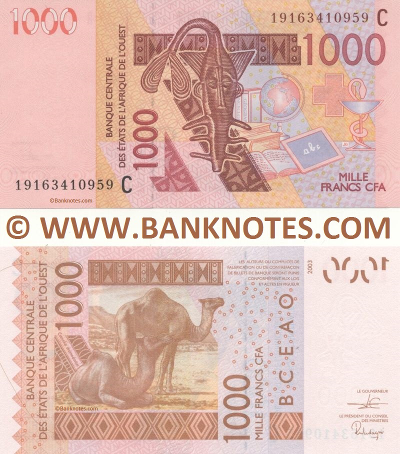 Burkina Faso Currency Banknote Gallery