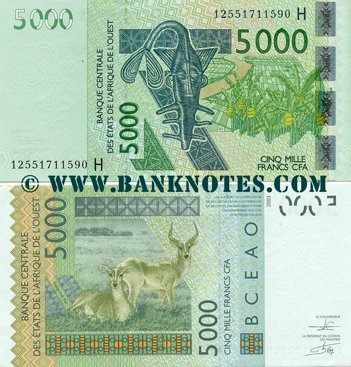 West African States Currency Gallery - Niger
