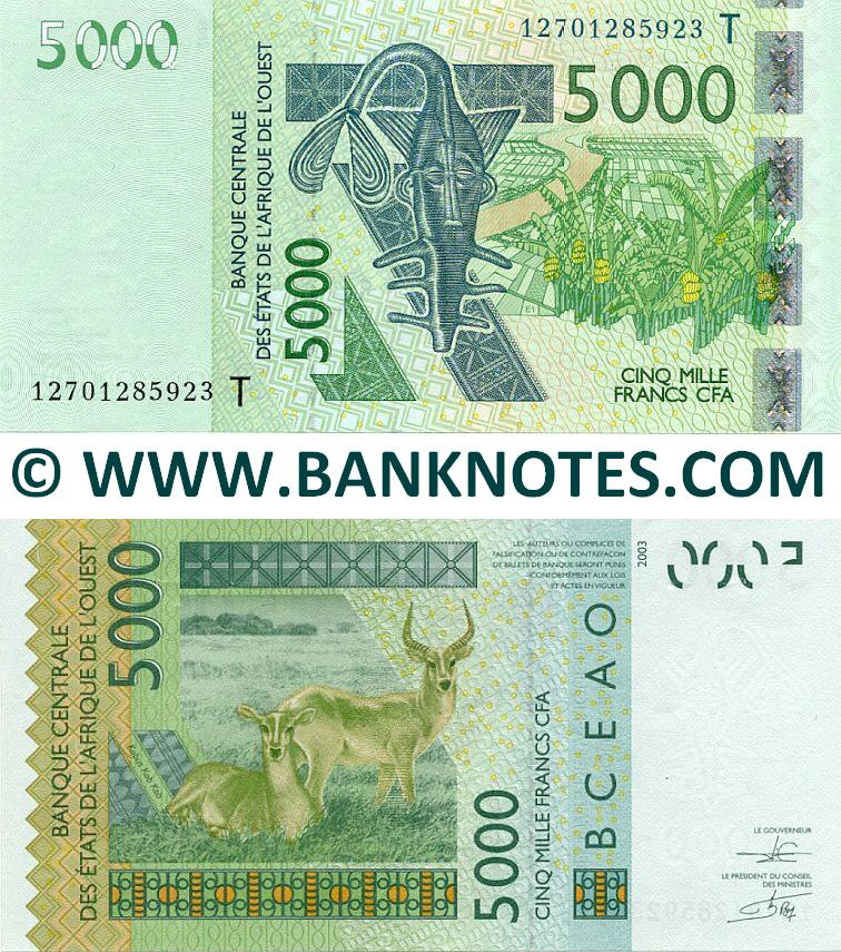 Togolese Currency Banknote Gallery