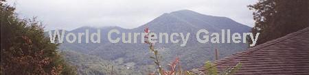 World Currency Gallery