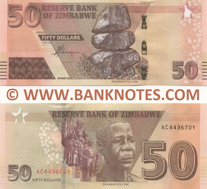 Zimbabwean Currency Banknote Gallery