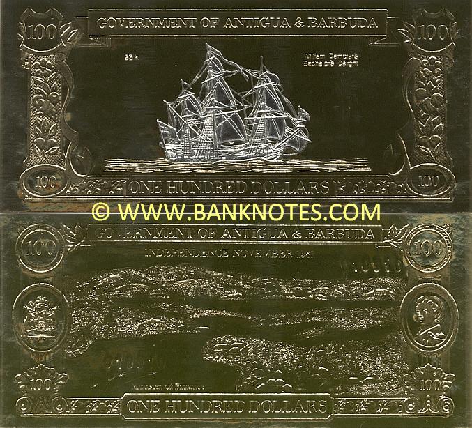 Antigua and Barbuda Currency Gallery